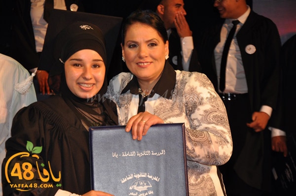 shamlea takhrej 115 (112).JPG